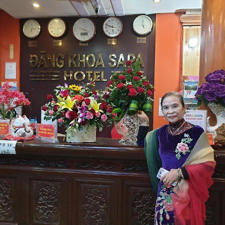 Dang Khoa Hotel サパ エクステリア 写真