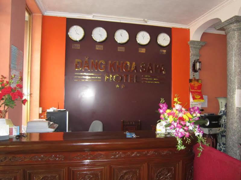 Dang Khoa Hotel サパ エクステリア 写真